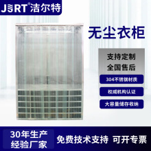 gҴP䓝lưټ܇gom