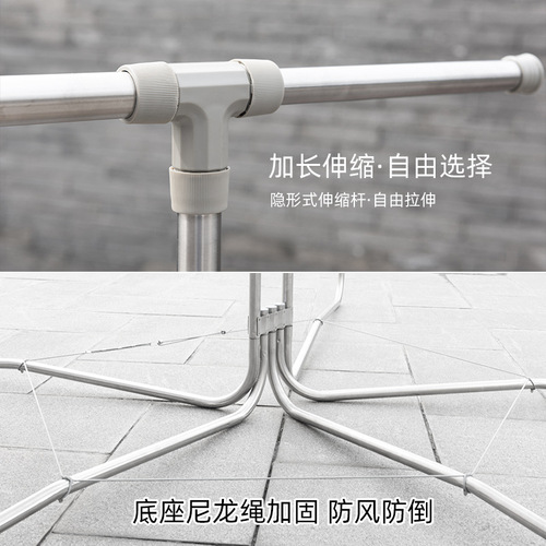 Stainless steel outdoor floor-standing clothes drying rack household folding quilt rack large courtyard rooftop clothes drying rack