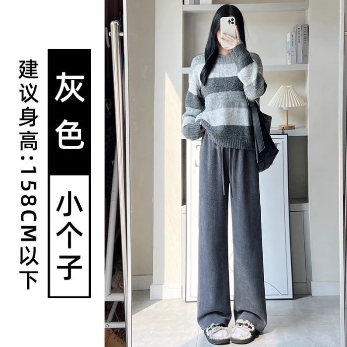 雪尼尔运动卫裤女秋冬加绒窄版休闲阔腿裤小个子高腰垂感直筒长裤|undefined