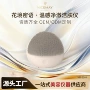 nicemay毛孔面部防水洗脸仪