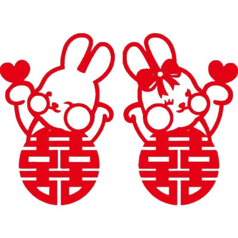キッチンハッピーワードステッカー、結婚式専用ステッカー、ドア、結婚式の部屋のレイアウト、ハッピーガラスステッカー、引き戸、新婚部屋の装飾|undefined