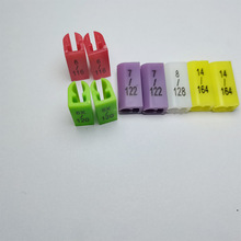 塑料衣架尺码圈服装尺码扣尺码夹来样颜色可印字小方扣