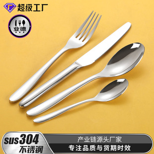 ������304���P䓺���H�i���͏dţ�ŵ�������Ʒ�׾Ƶ꿧���ײ���