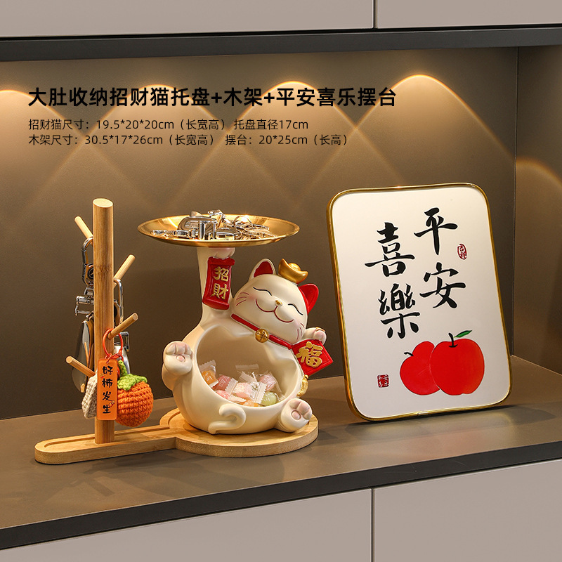招き猫入戸口下駄箱鍵収納玄関装飾品置物リビングルームホーム引っ越し新居ギフト|undefined