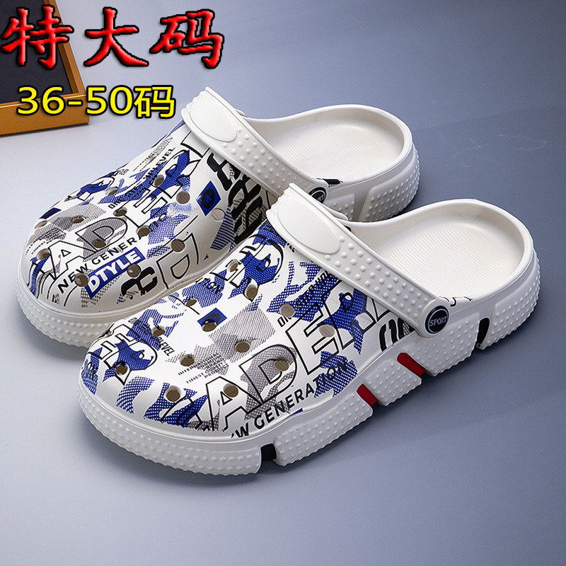 Women's summer new style oversized 50 size outdoor beach couple sandals, trendy men's closed-toe slippers for women Women's summer new style oversized 50 size outdoor beach couple sandals, trendy men's closed-toe slippers for women