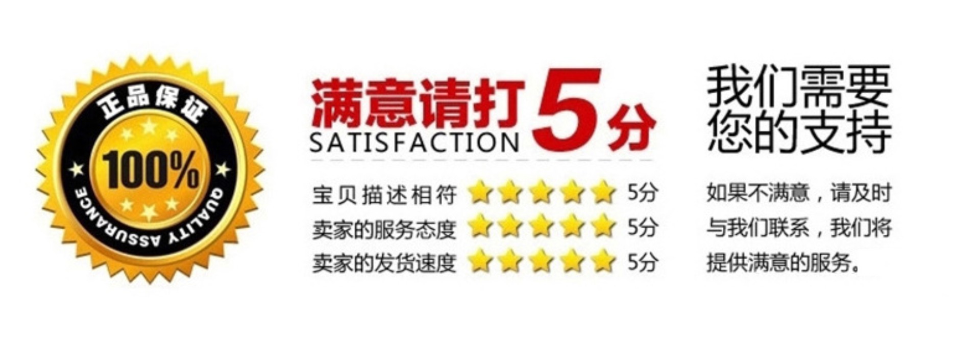 阿里巴巴详情页删除的改