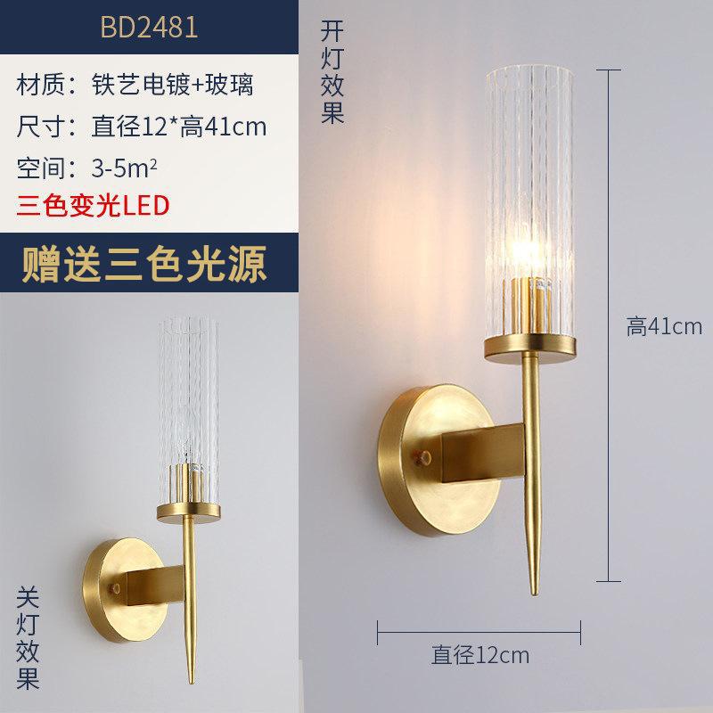 YBD2341 Iron Art