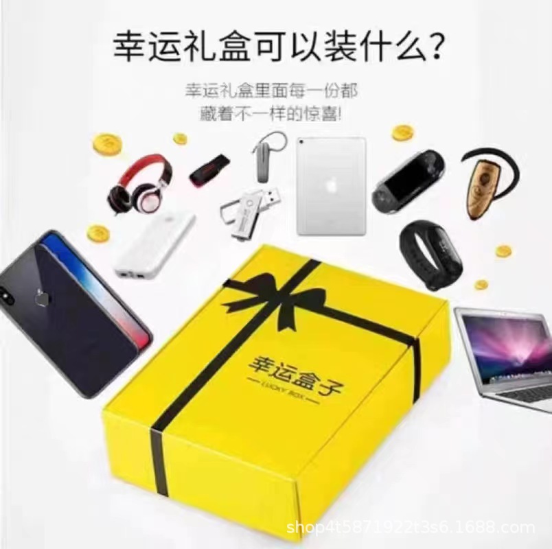 微信图片_20250814233654