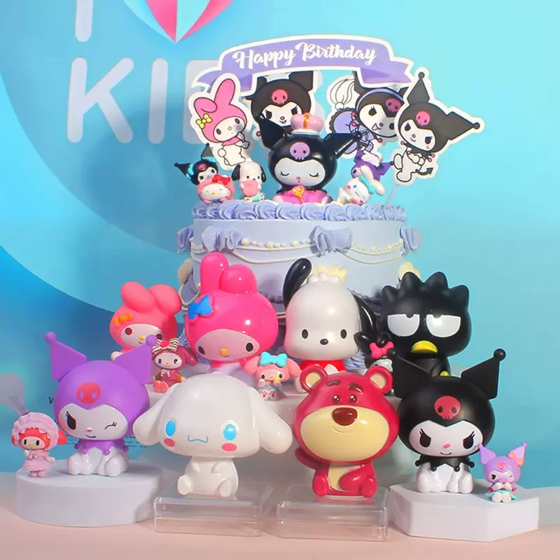 库洛米蛋糕烘焙摆件帕恰狗美乐迪草莓熊节日烘焙插件卡通生日公仔