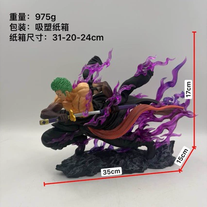 Оптовая продажа фигурок One Piece: Дрифт Зоро, двухголовая скульптура, двухмерная модель, статуэтка, украшение, аниме-фигурка от производителя