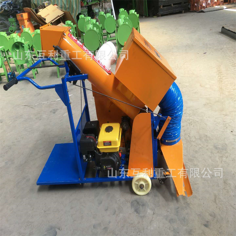自动自走式粮食收集器 晒场稻谷收集装袋机 小麦黄豆装袋机
