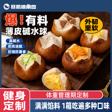 �|ˮ�����I�B��͟o�Ǿ��p�ʹ���ȫ�����֬���W��ؐ����ʳƷ