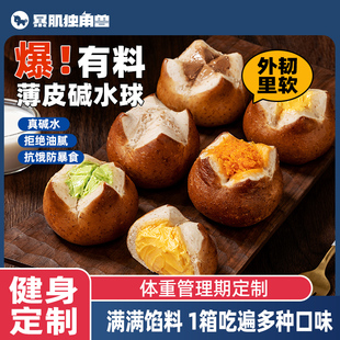 �|ˮ�����I�B��͟o�Ǿ��p�ʹ���ȫ�����֬���W��ؐ����ʳƷ