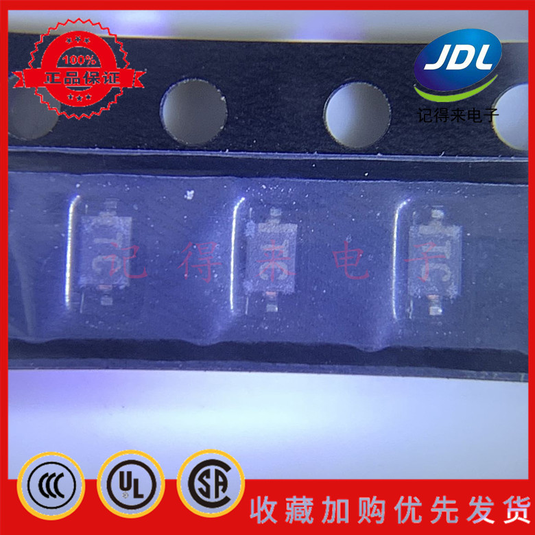 1SV239 ISV239 SOD323 丝印TC 贴片变容二极管