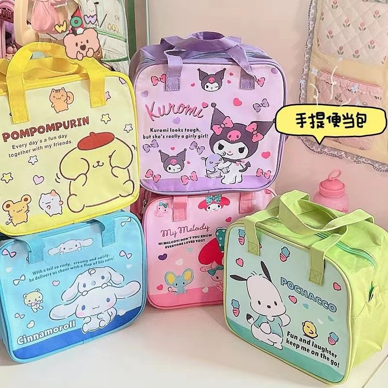 Cartoon Student Lunch Bag Large Capacity Insulated Lunch Box Bag Children's Lunch Bag Kuromi Cute Lunch Box Bag Lunch Bag