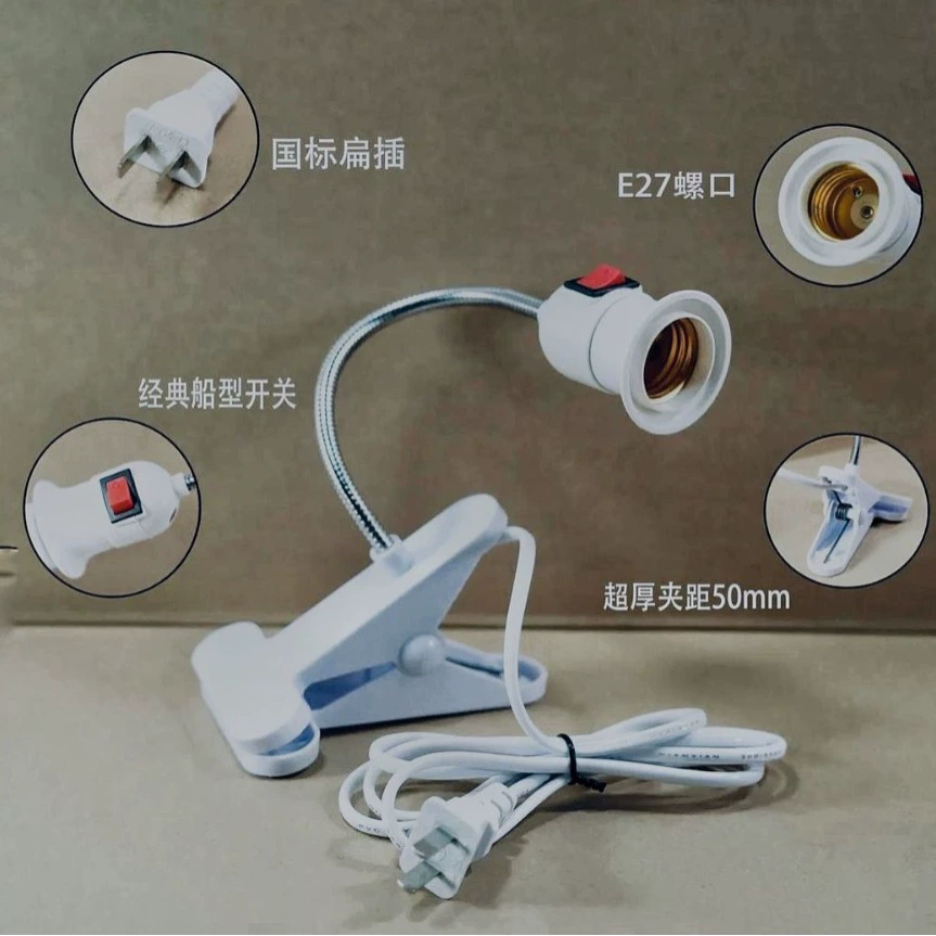 BZY стандартные слова Factory Direct E27 винтовая крышка трубы патрон лампы Светодиодная лампа преобразователь клип Универсальный патрон лампы