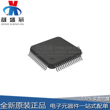 ȫ���ֻ��ṩMK12DX128VLH5  ��Ƭ�� ARM32λ ��װLQFP-64