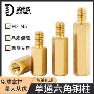 �S�~M2���^�����~��PCB��֧������X�����ꖸ��x���ݗU�B����m2