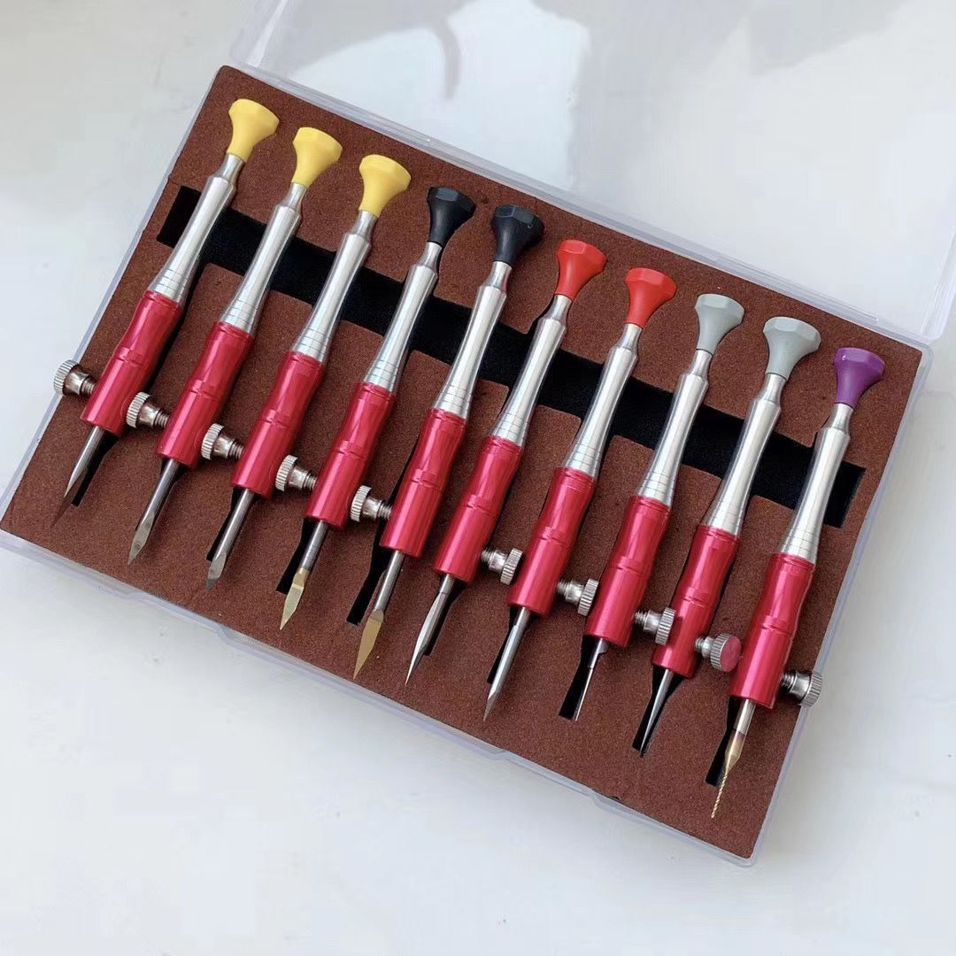 修表工具 套装10只装 铰刀 用于扩孔  十只装铰刀