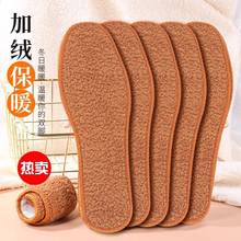 ��ůЬ�|������Ů�ӽq�Ӻ����ëܛ�����m��Ь�|��������͸��ë�q