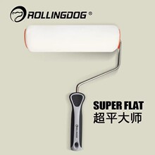 ������ϸë��ƽ��Ͳˢ 9���齺��Ϳ������ˢǽ����˿���ͷ60144