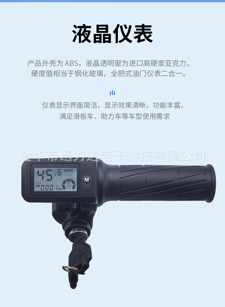 详情_04.jpg