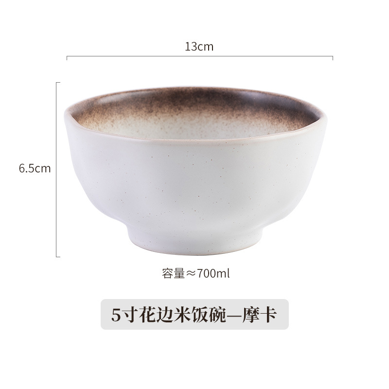 Vajilla japonesa solo comer tazón de arroz hogar tazón de arroz grande de 5 pulgadas especialmente hermoso tazón pequeño tazón de sopa tazón de ensalada