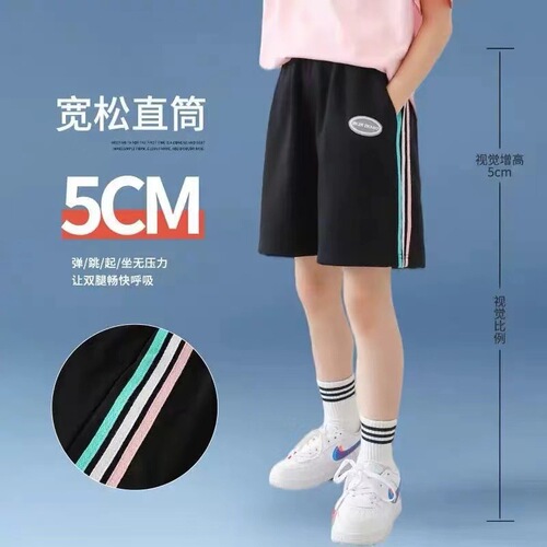 9010# Girls' Athletic Shorts Summer Children's Five-Pocket Shorts Thin Summer Outer Pants for Older Girls Trendy