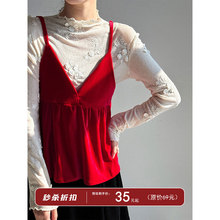 鹿西 韩系气质叠穿高级感丝绒吊带背心女春新款v领遮肉上衣99017