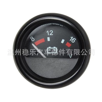 Symbol MrGauge, automobile instrument