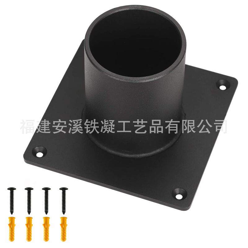 Cross-Border Heavy-Duty Dock Mounting Adapter Suitable for 3inch (Approximately 7.6cm) Surface-Mounted Columns