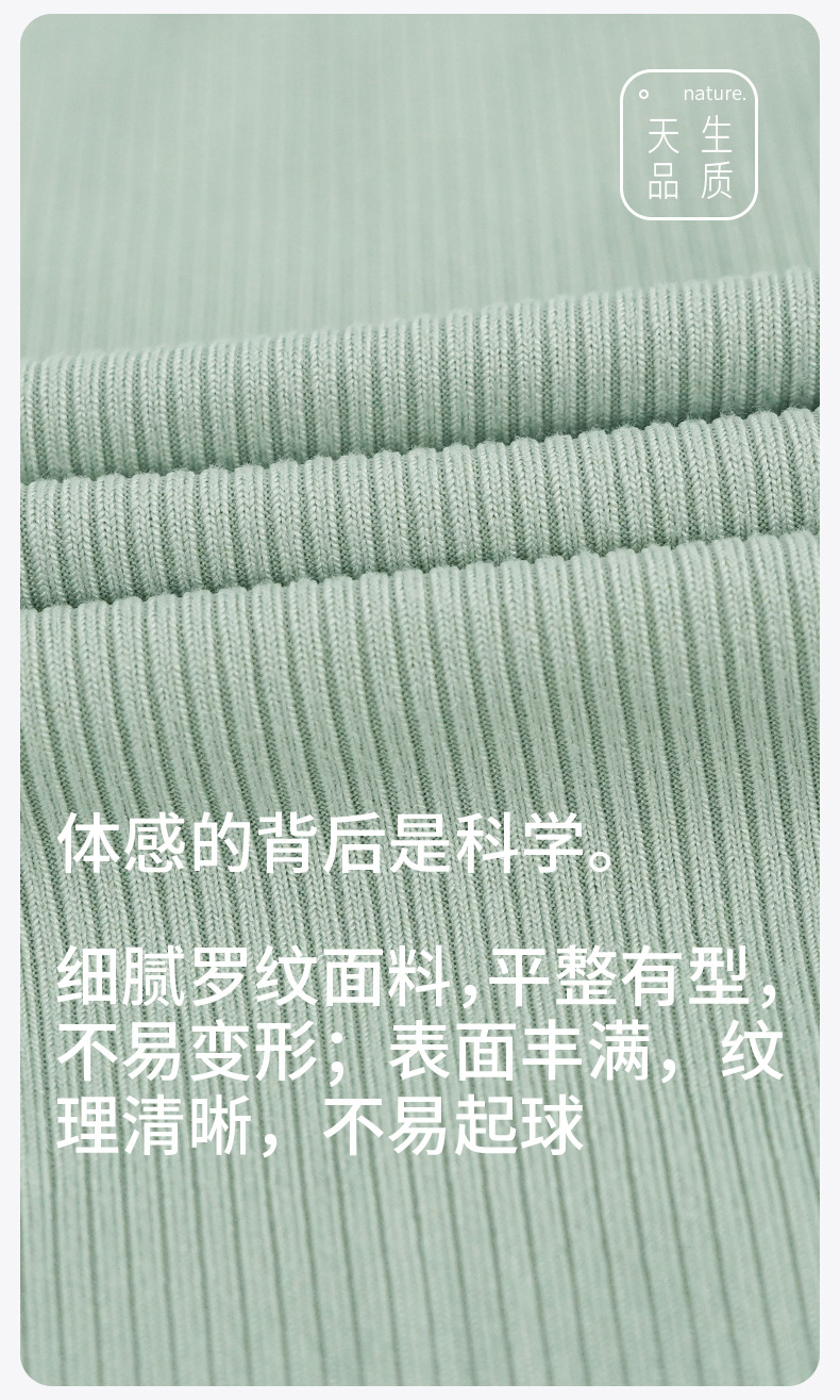 DSL-375 (small spray long sleeve)-790_11.jpg