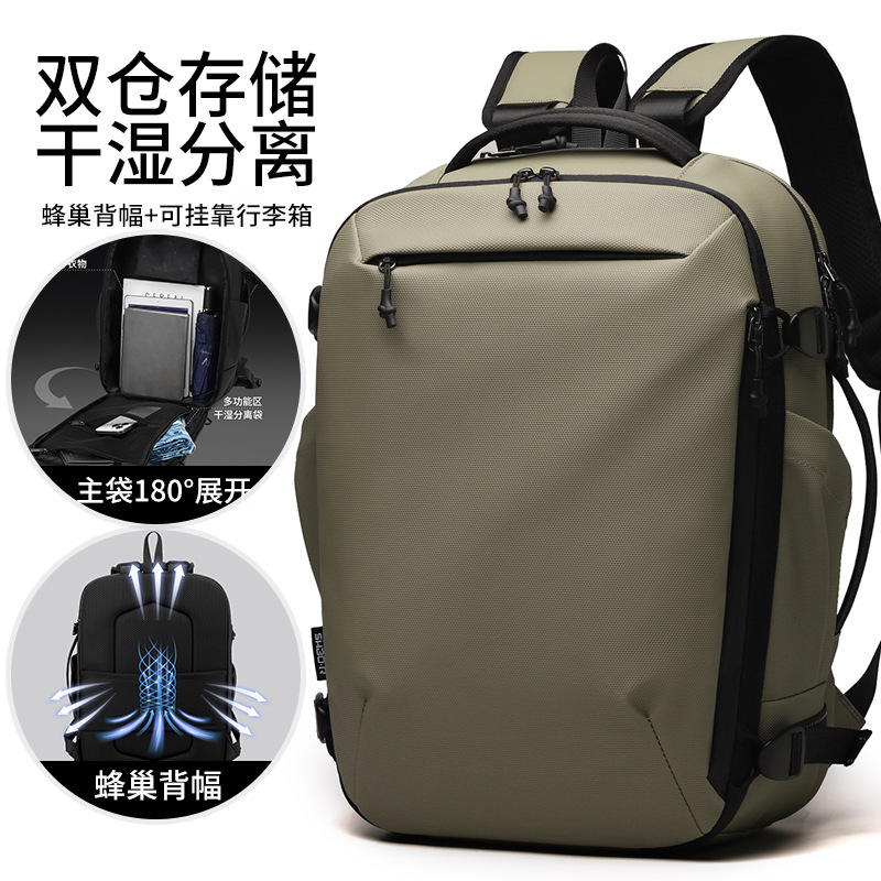 Cross-Border Large-Capacity Backpack for Men, Business Casual, Multi-Functional Computer Bag, Fashionable and Simple Backpack for Middle and High School Students