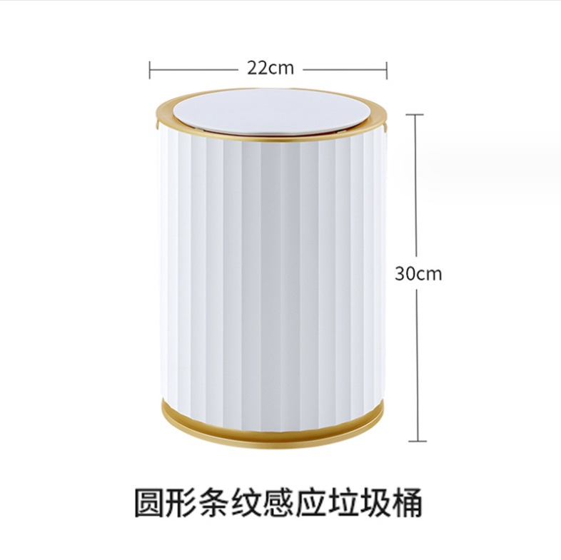 微信截图_20231113220409