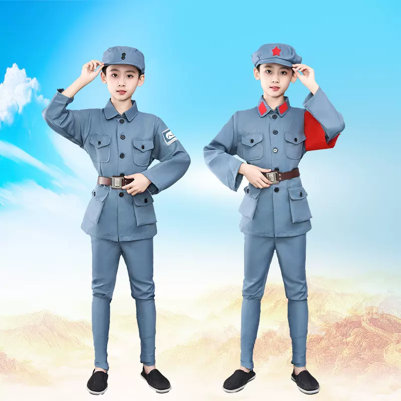 小红军衣服儿童舞台表演服八路军红卫兵男孩女孩闪闪军装表演服