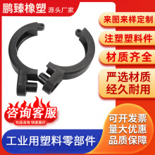 ����������Ʒ���ϝL݆ ��әCе��� ABS���Ϯ��μ�  ABSע�ܼ�