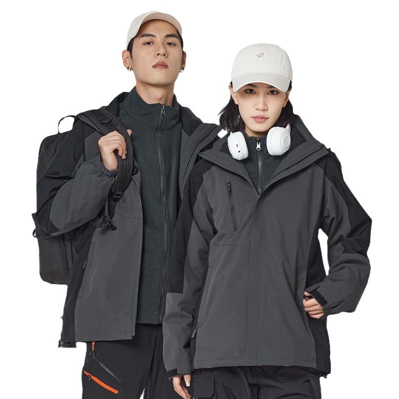 3 - en - 1 vestir de asalto desmontable revestimiento impermeable herramienta abrigo