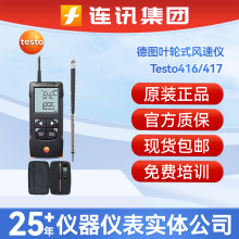 DС~݆Lكxtesto416߾LӋsʽLٜyxD417