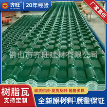 �ϳɘ�֬�ߏS��ֱ�Nasa�ϳɘ�֬��pvc��֬�������߷¹ńe�������