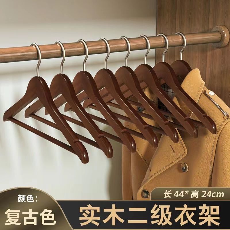 实木衣架复古木质衣架子成人衣撑裤架服装店酒店防滑木头挂衣架子|undefined