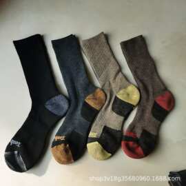 户外高筒运动袜子毛巾底加厚男袜大树天木兰登山袜子批发