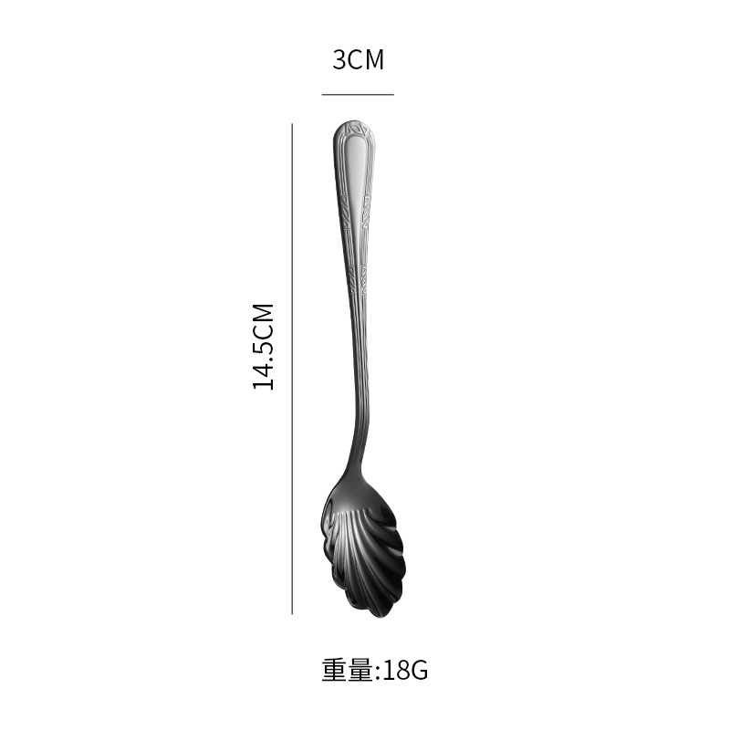 블랙 쉘 스푼(무늬 손잡이)