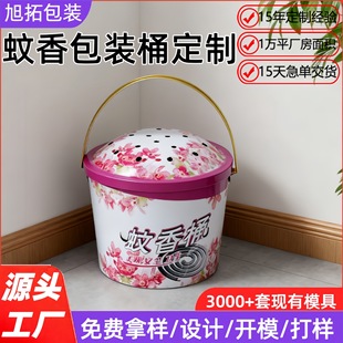 �R���F����Ͱ���ƈA�η��L�w��ͯ�YƷ�ǹ��ռ{���b��������AͰ