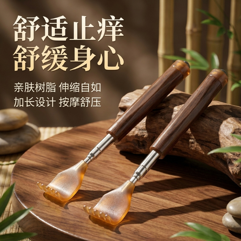 Retractable back scratcher for home use, no need to ask for help, a tool for full-body back itch relief and relaxation