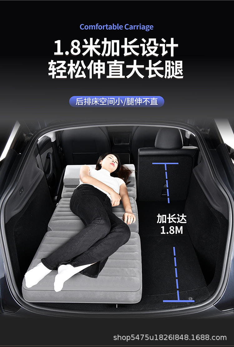 Car Rear Seat Folding Mattress, Car Mattress, Inflatable Mattress, Outdoor Travel Bed, Sleeping Essential for Suvs and Sedans