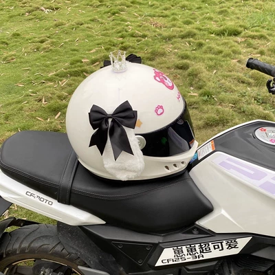 White Dog Helmet | Universal Auto Parts and Accessories