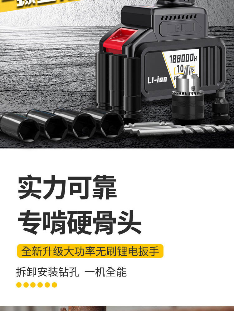 完整-2_02_副本