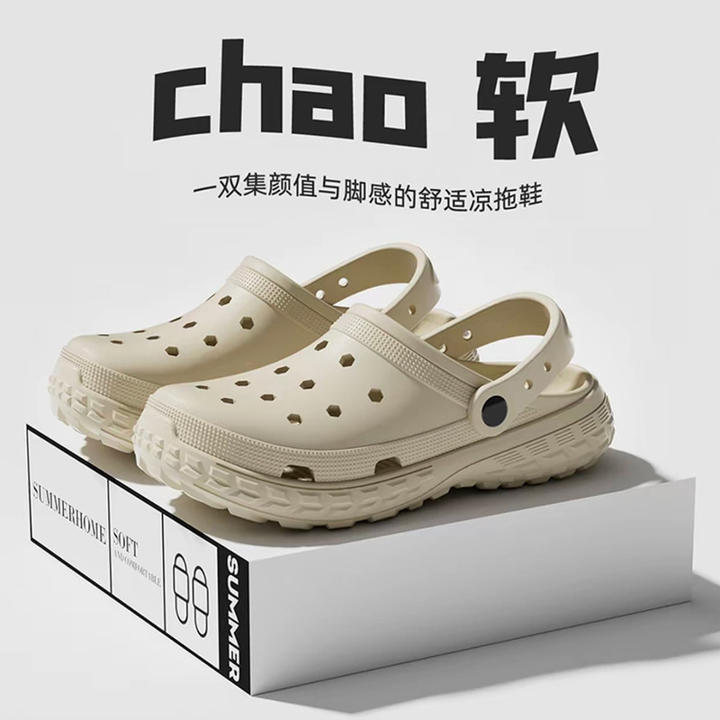 Men's summer breathable non-slip clogs with a comfortable feel, sporty casual closed-toe outdoor simple style women's shoes Men's summer breathable non-slip clogs with a comfortable feel, sporty casual closed-toe outdoor simple style women's shoes