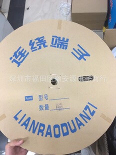 VH-T���VH3.96���ӽӾ����ӹ�ĸ����VH3.96�������~�S�~�B�@����