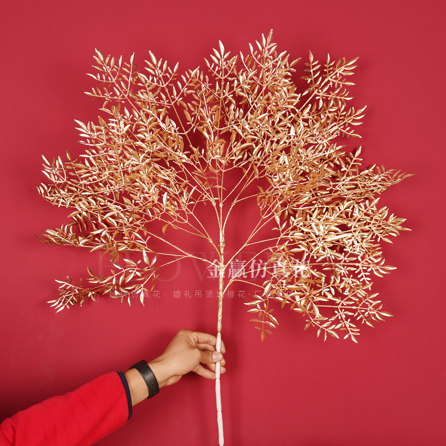 Flor de simulación dorada Phalaenopsis flor dorada de Año Nuevo 3 hortensias de madera flor de plástico dorado hoja dorada material de flor dorada